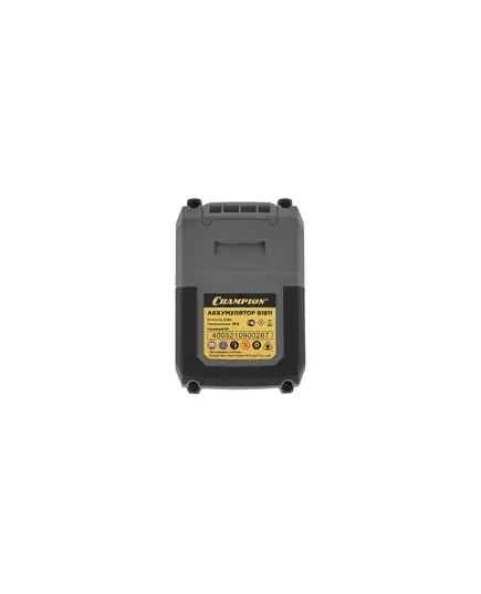 Аккумулятор CHAMPION B1811, 18В, 2Ач, Li-ion, изображение 2