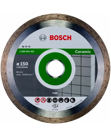 Диск алмазный BOSCH 150_22.23_1.9 Ceramic (2608602203) FPE ECO 150