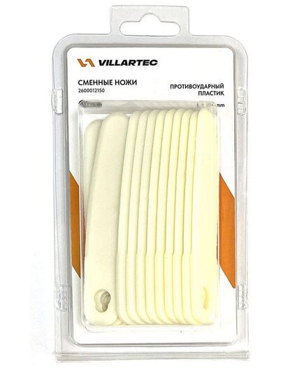 Набор ножей VILLARTEC Set of 12, 12 ножей для P-Cut 3