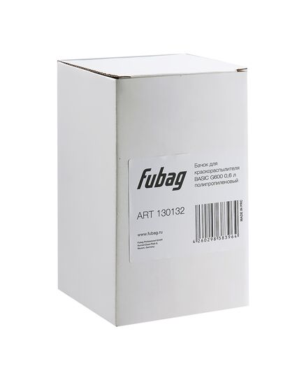 Бачок FUBAG для краскораспылителя BASIC G600_0.6л полипропиленовый внеш. резьба 1/4, изображение 2 от магазина Планета Инструмент Бачок FUBAG для краскораспылителя BASIC G600_0.6л полипропиленовый внеш. резьба 1/4, изображение 2