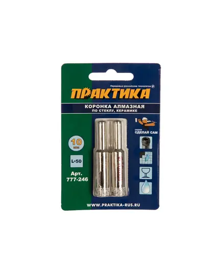 Коронка алмазная ПРАКТИКА по стеклу/керамике 10мм (2шт блистер) (777-246) Сделай сам, изображение 3
