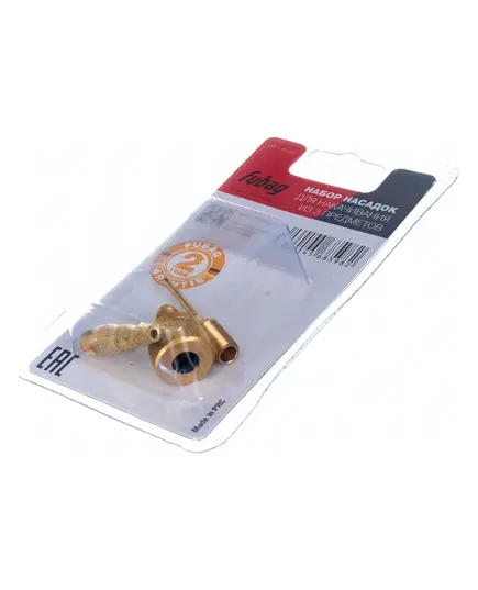 Набор насадок FUBAG для накачивания 3 предмета блистер, изображение 2