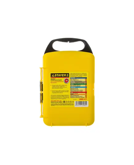 Набор STAYER, мини-насадок STAYER ″MASTER″ для гравировальных машин, 71 предмет, пластиковый кейс (29902-H71), изображение 4