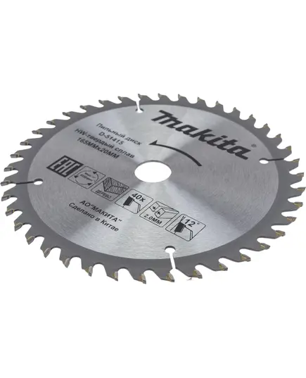 Диск пильный MAKITA 165x20x2/1.2x40T (D-51415), изображение 2