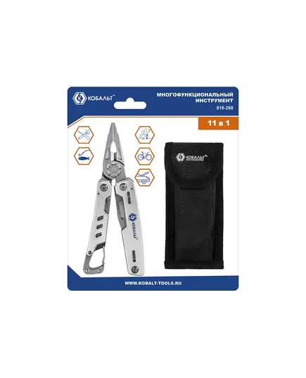 Мультиинструмент КОБАЛЬТ 11 в 1, корпус из нерж. стали, рукоятки из алюминия, чехол для хранения, блистер (918-268), изображение 5