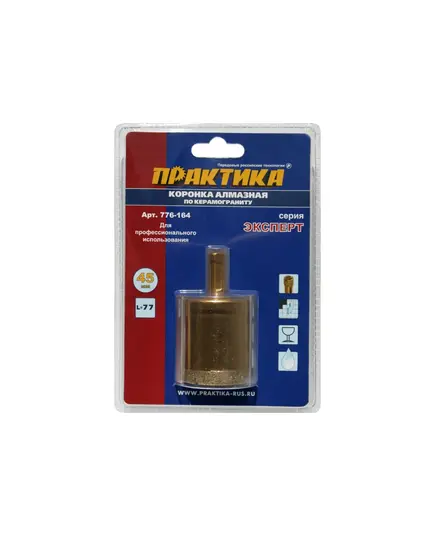 Коронка алмазная ПРАКТИКА по керамограниту d=45мм (блистер) (776-164) Эксперт, изображение 2