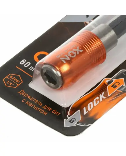 Адаптер для бит HAGWERT Quick lock "NOX" магнитный 350500, изображение 3 от магазина Планета Инструмент Адаптер для бит HAGWERT Quick lock "NOX" магнитный 350500, изображение 3