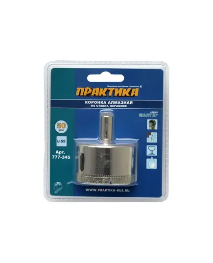 Коронка алмазная ПРАКТИКА по стеклу/керамике 50мм (1шт блистер) (777-345) Мастер, изображение 3