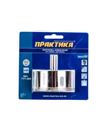 Коронка алмазная ПРАКТИКА по стеклу/керамике 65мм (1шт блистер) (777-369) Мастер, изображение 4 от магазина Планета Инструмент Коронка алмазная ПРАКТИКА по стеклу/керамике 65мм (1шт блистер) (777-369) Мастер, изображение 4