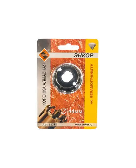 Коронка алмазная ЭНКОР по керамограниту d=44мм (9437э), изображение 3