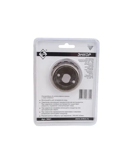 Коронка алмазная ЭНКОР по керамограниту d=57мм (9441э), изображение 2