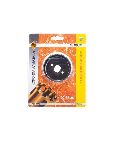 Коронка алмазная ЭНКОР по керамограниту d=68мм (9445э), изображение 3