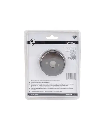 Коронка алмазная ЭНКОР по керамограниту d=70мм (9446э), изображение 2