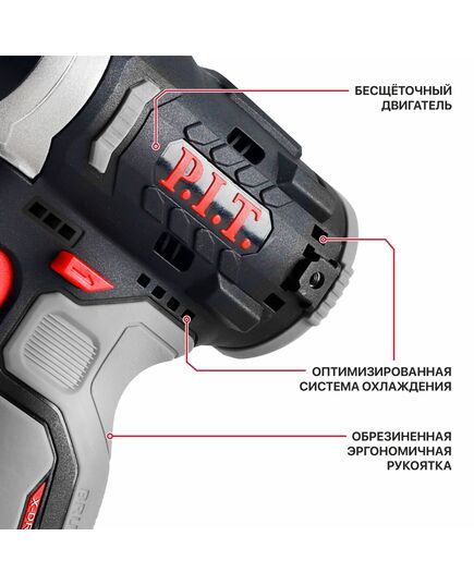 Аккумуляторный винтоверт P.I.T. PSD12K-120A/2, бесщёточный (12В, 120Нм, 3ск, HEX 1/4", 2х2Ач, ЗУ, кейс), изображение 3