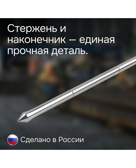 Плотномер RGK динамический Д-51, масса гири 2500г, изображение 2