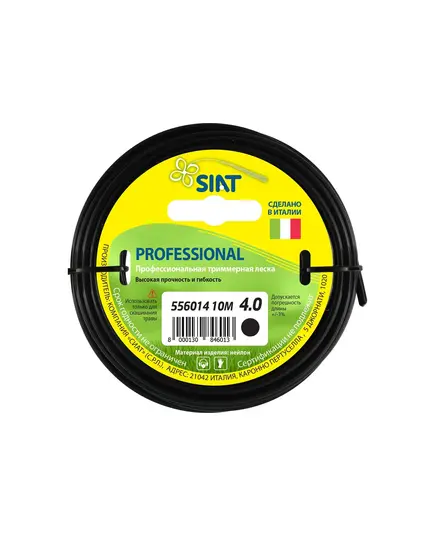 Корд триммерный SIAT Professional 4,0 круг 10 м