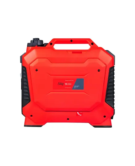 Электростанция бензиновая FUBAG TI 2300, 2.3/2.0кВт, 5ч/непрер., инверторно-цифровая, изображение 5