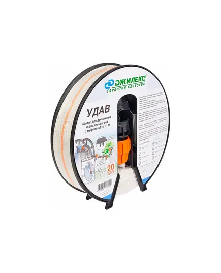 Шланг ДЖИЛЕКС «УДАВ» 32х1½" М, рукав напорный , 20 метров, изображение 2