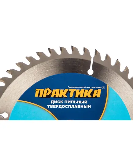 Диск пильный ПРАКТИКА 160_20/16_1.8 z48 по ламинату (031-174) Мастер, изображение 3