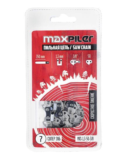 Цепь MAXPILER MXS-1,3-50-3/8 (Stihl 180 14") в блистере