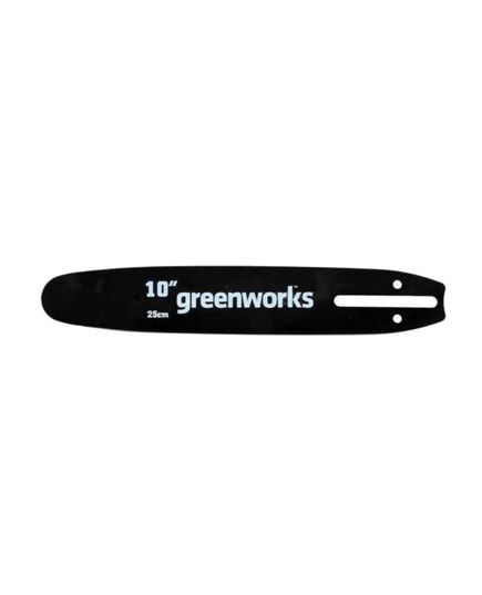 Шина GREENWORKS сменная для высоторезов/сучкорезов и цепных пил Greenworks 25см