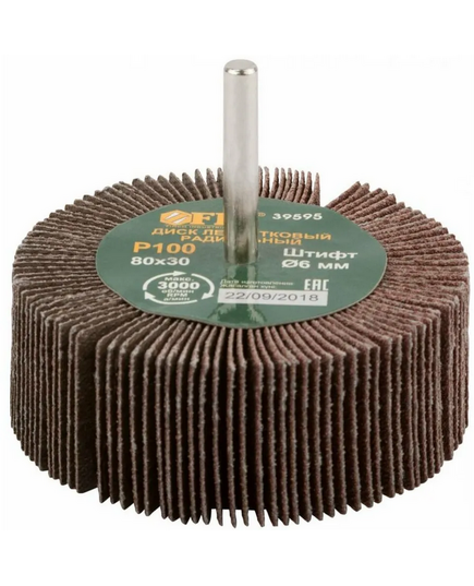 Диск лепестковый FIT радиальный для дрели 80х30х6 мм Р100, изображение 3