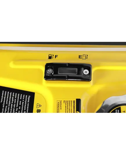 Электростанция инверторная CHAMPION IGG2200, 2/2,1кВт, 7лс, 7л, 25кг, изображение 4