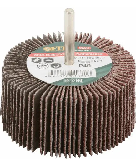 Диск лепестковый торцевой FIT 80х40х6мм для дрели радиальный (Р40) (39602i), изображение 2