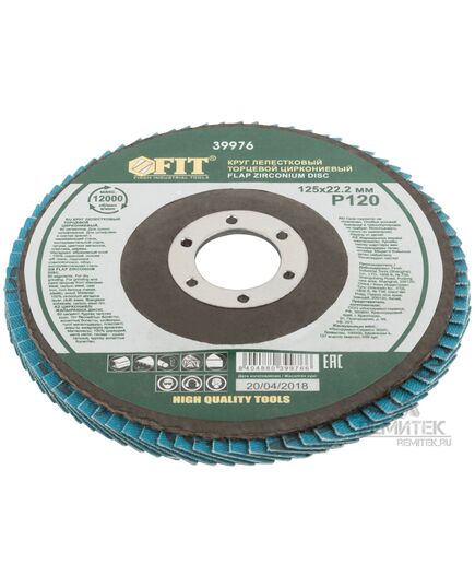 Диск лепестковый торцевой FIT циркониевый, 125 мм P 120, изображение 2