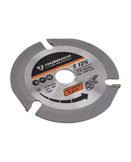 Диск пильный RUNEX для УШМ по дереву, три зуба 3,4 мм, 125 мм., изображение 2