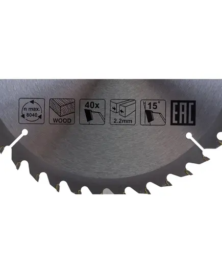 Диск пильный MAKITA 190x30x1.4x40T, изображение 3