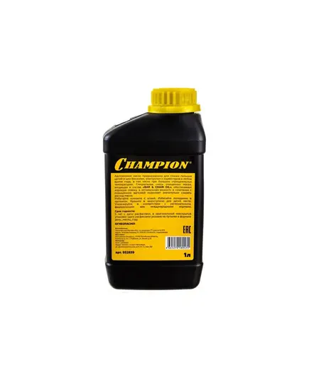 Смазка для пильной цепи CHAMPION 1.0л, изображение 2