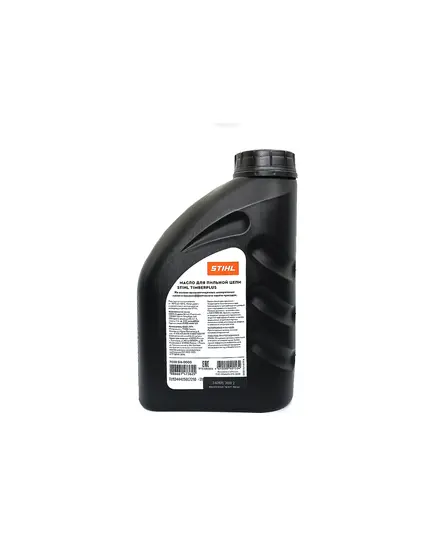 Смазка для пильной цепи STIHL TimberPlus 1.0л, (7028-516-0000), изображение 3