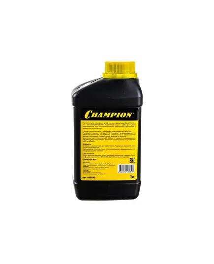 Присадка к топливу CHAMPION 1.0л полусинтетическая JASO FD, изображение 4