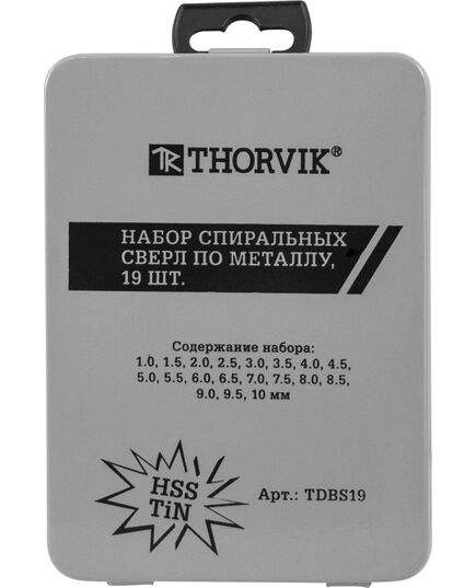 Набор сверл по металлу THORVIK, d1.0-10.0 мм, 19 предметов, HSS Co (кобальтовых), в металлическом кейсе, (TDBS19K5), изображение 2 от магазина Планета Инструмент Набор сверл по металлу THORVIK, d1.0-10.0 мм, 19 предметов, HSS Co (кобальтовых), в металлическом кейсе, (TDBS19K5), изображение 2