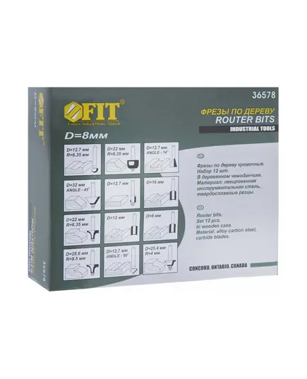 Набор фрез по дереву FIT 8мм кромочные 12шт. (36578i), изображение 3