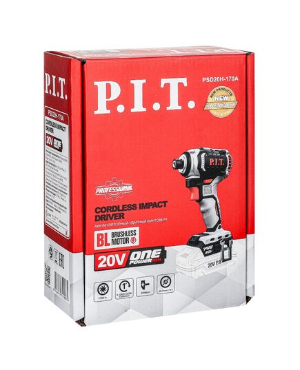 Аккумуляторный винтоверт P.I.T. PSD20H-170A SOLO (20В, 170Нм, 3ск, 3500уд/м, HEX 1/4") без АКБ и ЗУ, изображение 6
