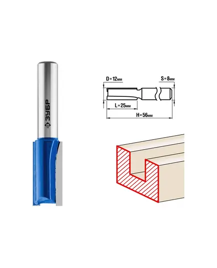 Фреза ЗУБР пазовая прямая ф.12 х25мм хв. 8мм H-56мм (28753-12-25), изображение 3
