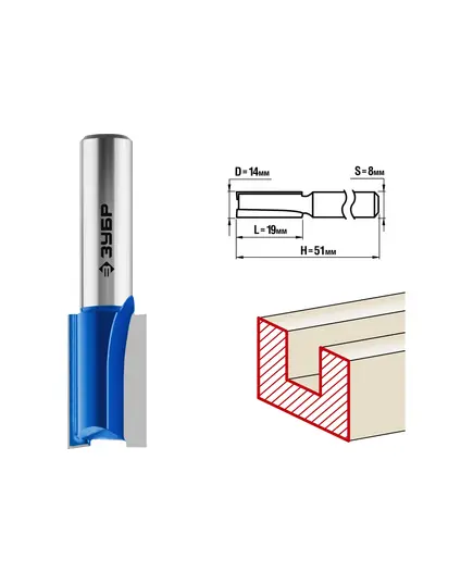 Фреза ЗУБР пазовая прямая ф.14 х19мм хв. 8мм H-51мм (28753-14-19), изображение 4