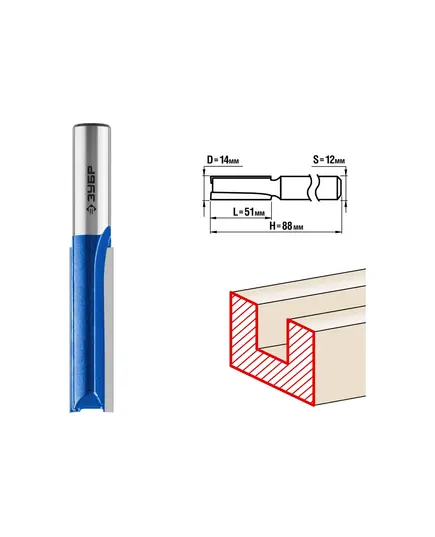 Фреза ЗУБР пазовая прямая ф.14х51 мм, хв. 12 мм, H-88 мм (28754-14-51), изображение 4