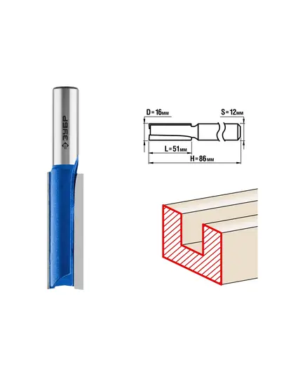 Фреза ЗУБР пазовая прямая ф.16х51 мм, хв. 12 мм, H-86 мм (28754-16-51), изображение 4