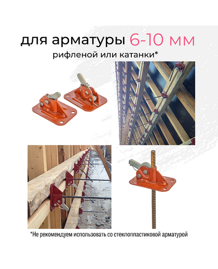 Зажим пружинный TVT усиленный, 0.32 кг, изображение 3