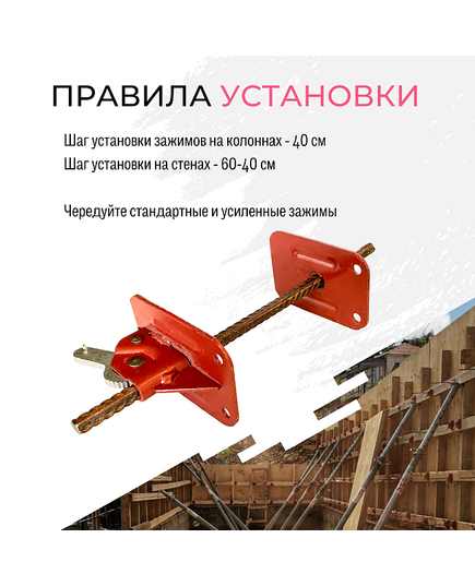 Зажим пружинный TVT усиленный, 0.32 кг, изображение 2