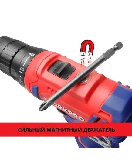 Дрель-шуруповерт аккумуляторная, 12 Вольт, аккумулятор 2.0 Aч WORKPRO, изображение 3