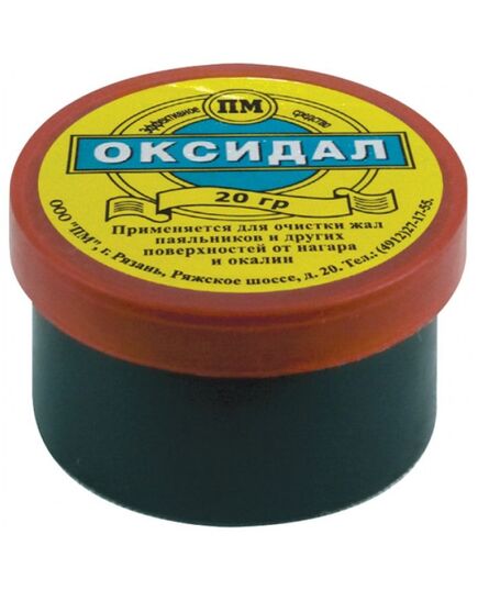 Оксидал FIT для очистки жала паяльника, 20 гр (60613i)