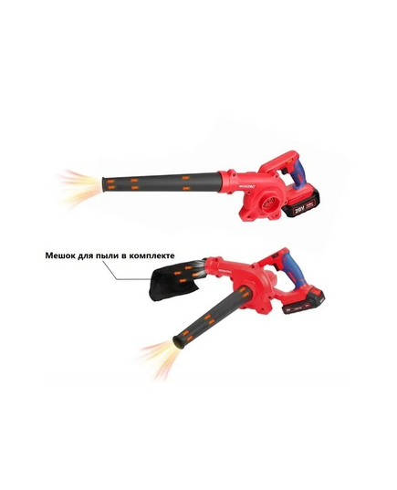 Воздуходувка аккумуляторная, 20 Вольт (без аккумулятора) WORKPRO, изображение 3