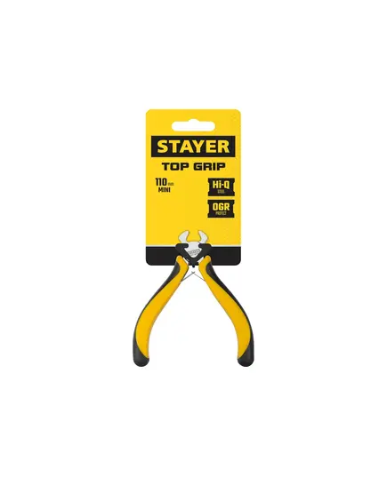 Кусачки STAYER MINI, 120мм торцовые (2218-7), изображение 3