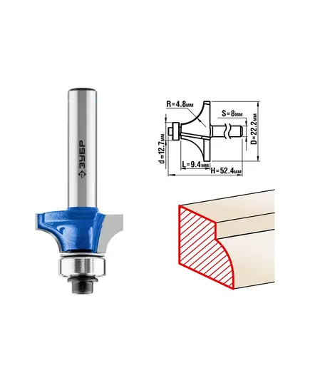Фреза ЗУБР кромочная калевочная ф 22.2х9.4 мм, хв. 8 мм, R 4,8 мм, подшипник 12.7 мм (28701-22.2), изображение 4