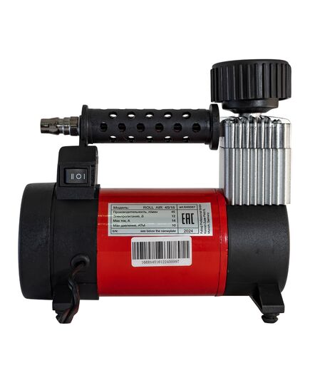 Компрессор автомобильный FUBAG Roll Air 45/16, 12-14.5 В, 140 Вт, 45 л/мин, 10 атм, шланг 4.5 м, 2.37 кг, изображение 3