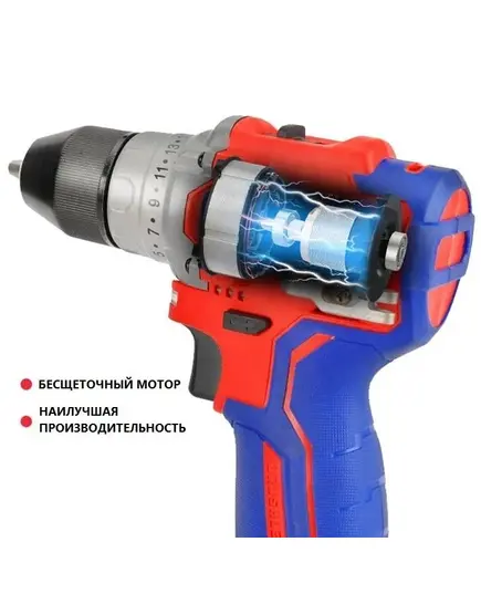 Дрель-шуруповерт аккумуляторная, бесщеточная 12 Вольт, аккумулятор 2.0 Aч WORKPRO, изображение 5
